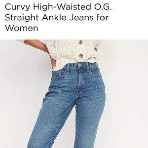 Old Navy Jeans - size 26
